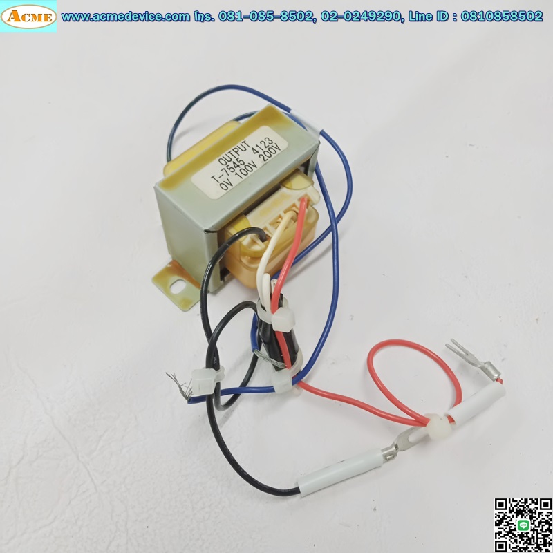 Transformer รุ่น T-7545, in 100/200V, Out 25V