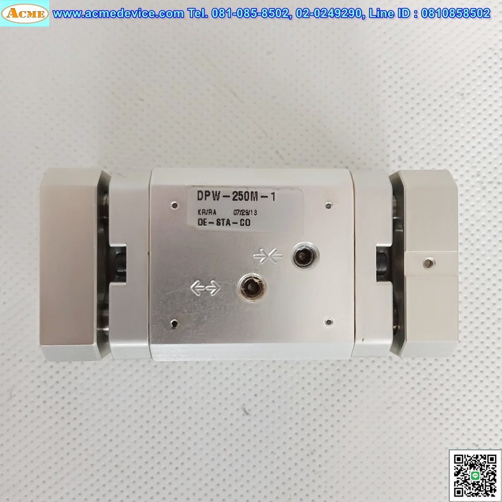Gripper Robohand De-STA-CO รุ่น DPW-250M-1