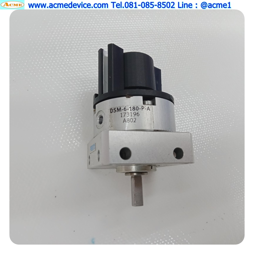 Rotary Actuator Festo รุ่น DSM-6-180-P-A