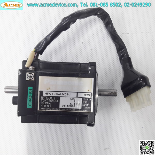 Servo Motor Matsushita รุ่น MFG10DALM5BJ, 82W, 600 r/min