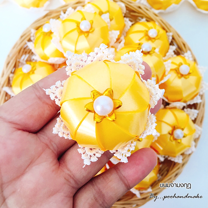 ขนมจ่ามงกุฎ