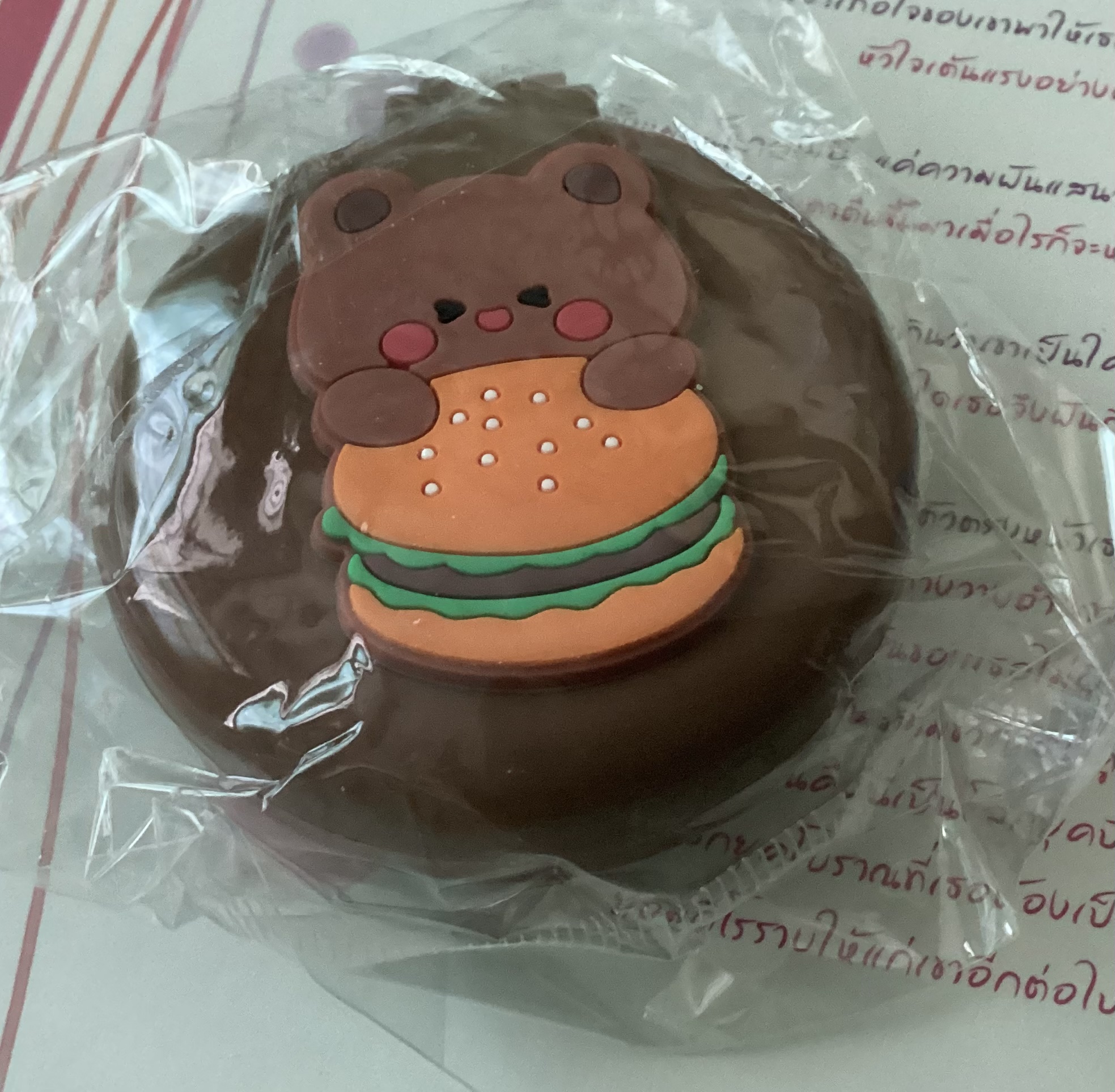 (สินค้าสำหรับเพิ่มยอดให้ถึงขั้นต่ำ) แปรงหวีผมกระจกพับพกพา ตกแต่งลวดลาย ราคา 20