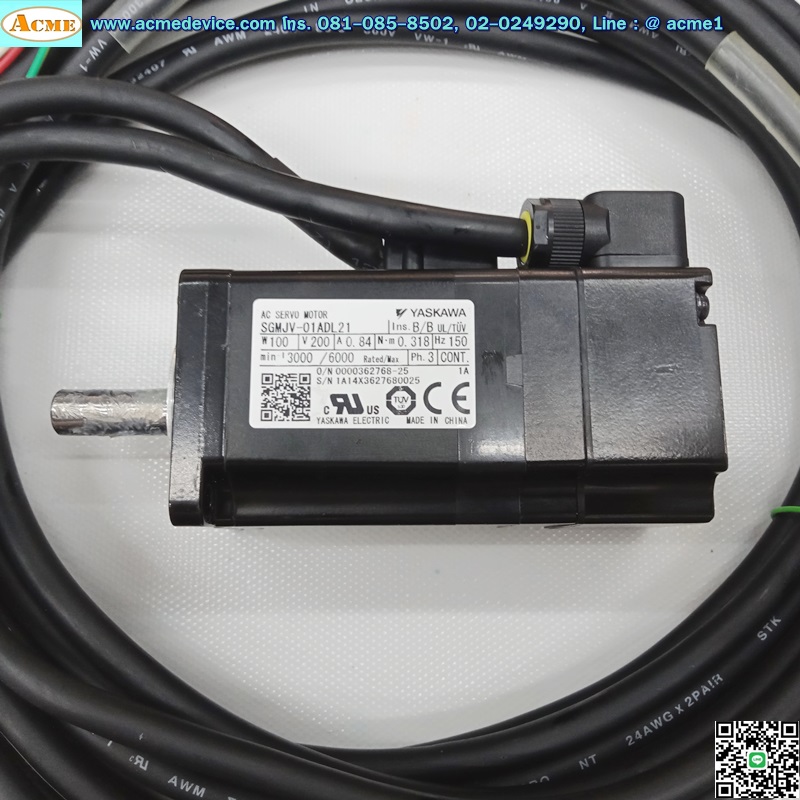 Servo Drive yaskawa รุ่น SGDV-R90A01B002000 & Motor SGMJV-01ADL21, 3000/6000 rpm, 100w, (สาย 3 m.)