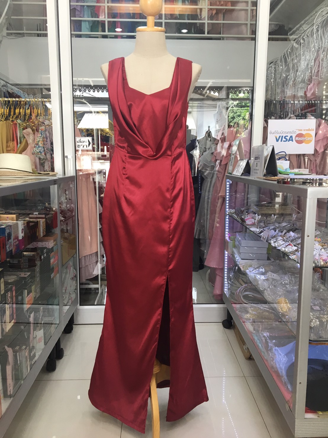 ราตรียาวสีแดงคอถ่วง (M)