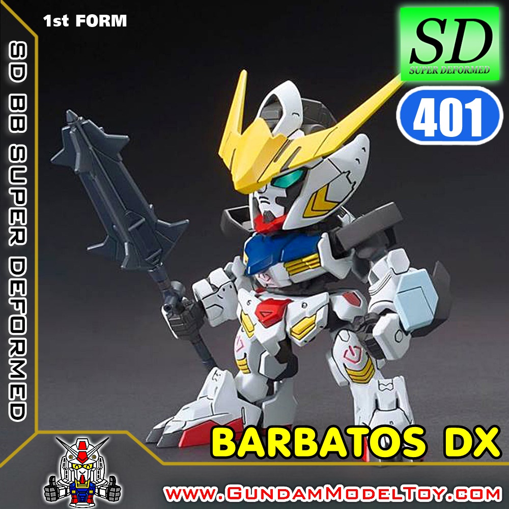 BANDAI SD BB401 GUNDAM BARBATOS DX กันดั้ม บาร์บาทอส DX โมเดล กันดั้ม กันพลา ร้านพีเอสทอยแลนด์