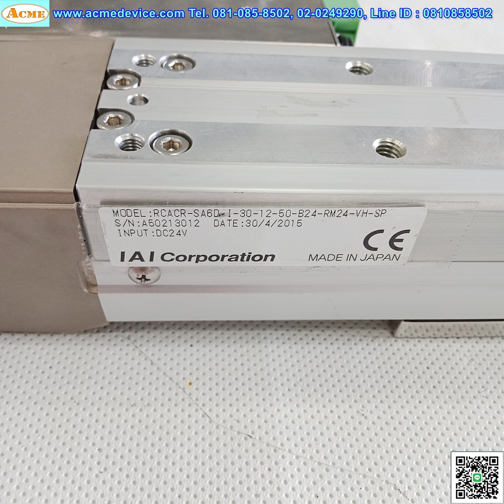 Slider Servo Copley รุ่น RCACR-SA6D-I-30-12-50-B24-RM24-VH-SP, Stroke 50 mm.