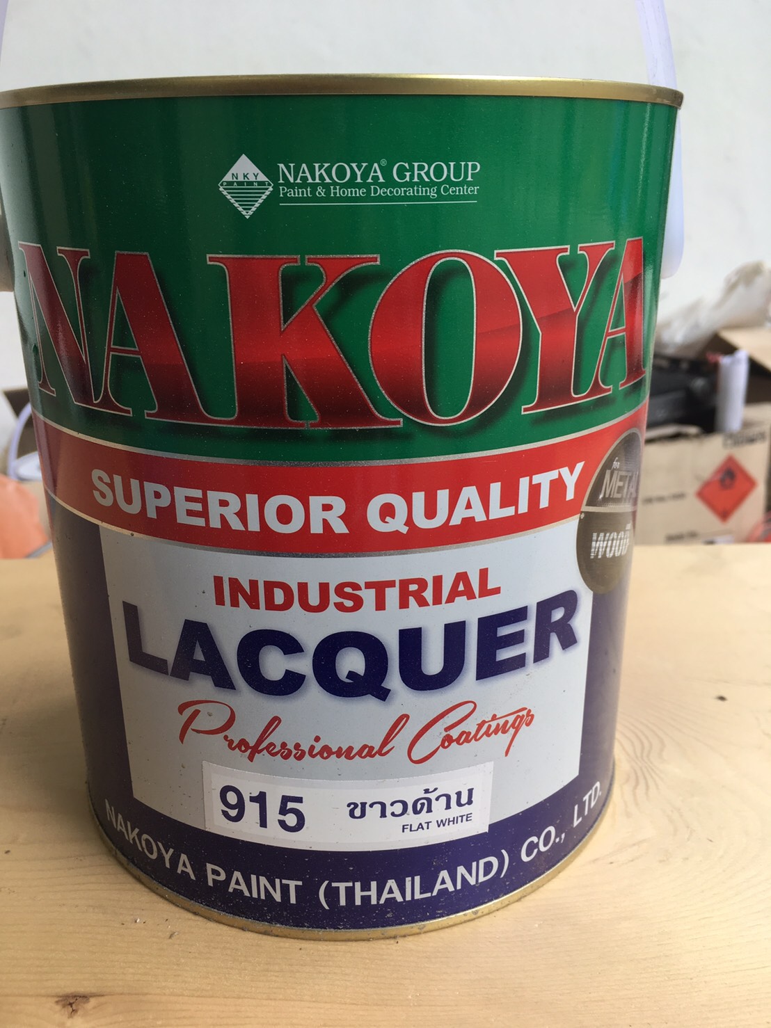 จำหน่ายสีอุตสาหกรรม นาโกย่า #NAKOYA - #915 สีขาวด้าน