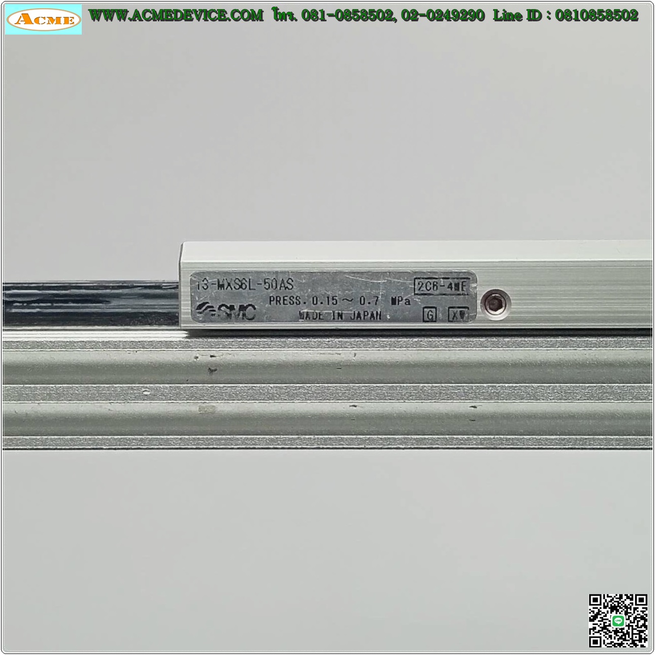 Guide Cylinder SMC รุ่น 13-MXS6L-50AS, Bore 6 mm., Stroke 50 mm.