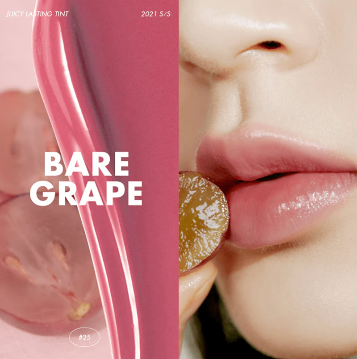 ลิปทินท์โรแมนด์ Romand Lip Juicy Lasting Tint สี 25 Bare Grape