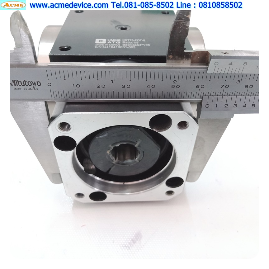 Gear Head ATG รุ่น KST75-FOT-5, Ratio 5:1 (เพลา 14 mm.) for 200w 400w