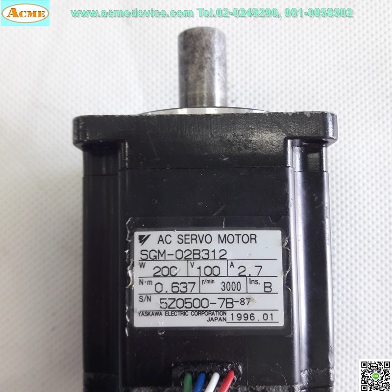 Servo Motor Yaskawa รุ่น SGM-02B312, 200W, 100V, 3000 r/min
