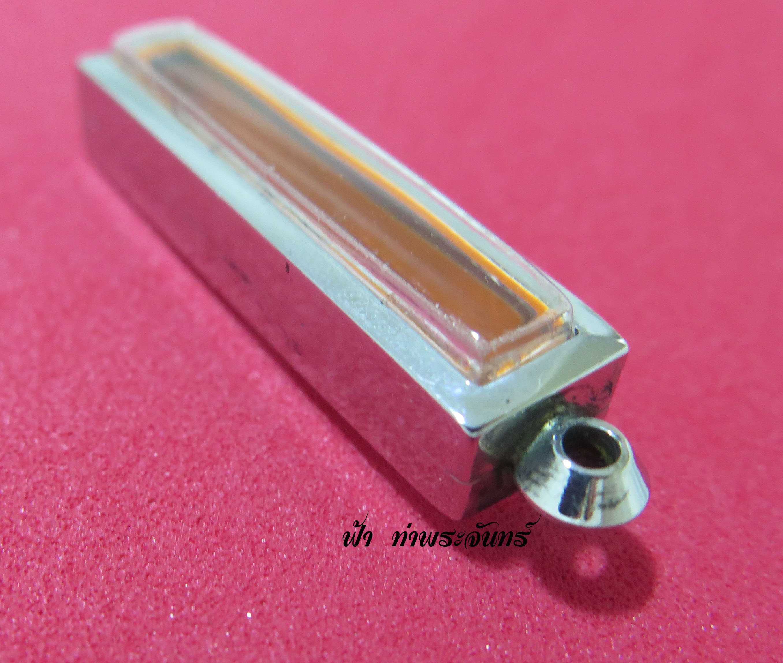 ตลับหลอดตะกรุด