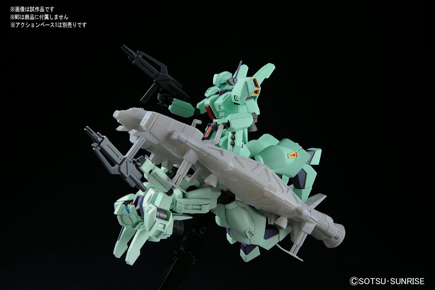 BANDAI HG 1/144 BASE JABBER TYPE89 เบส แจ็บเบอร์ ไทฟ89 โมเดล กันดั้ม กันพลา PS TOYLAND HGUC