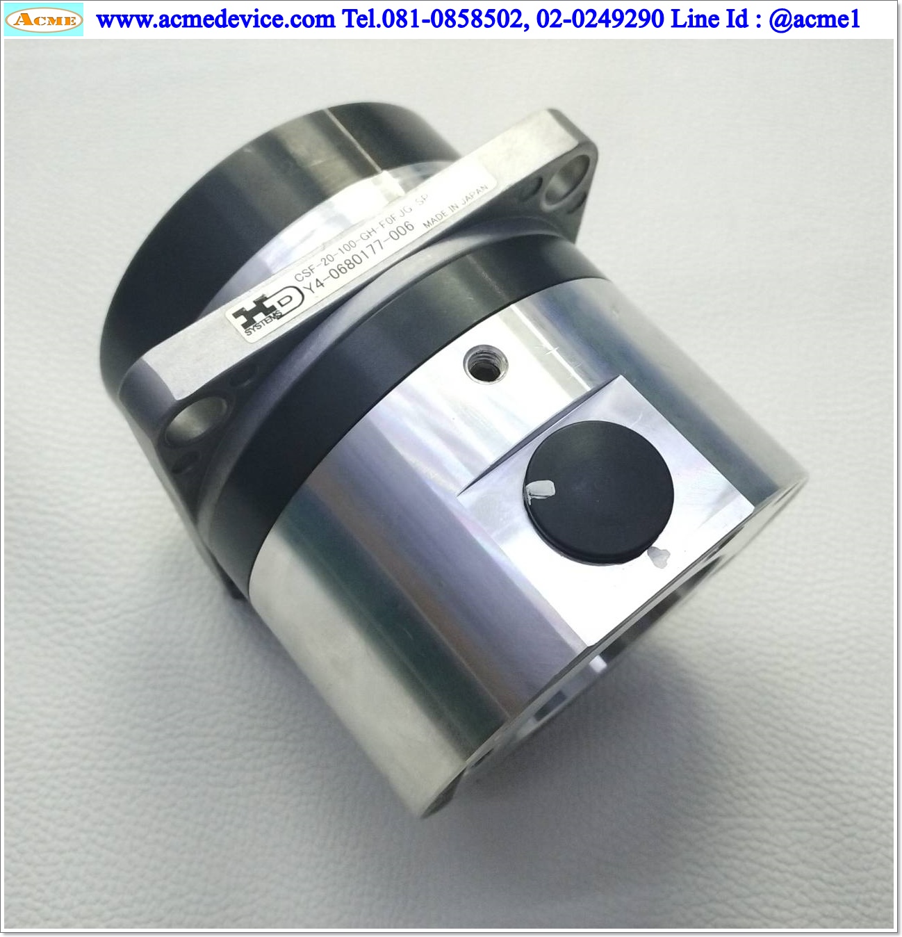 Gear Head Harmonic รุ่น CSF-20-100-GH-F0FJG-SP, Ratio 100:1, เข้า 12 mm.