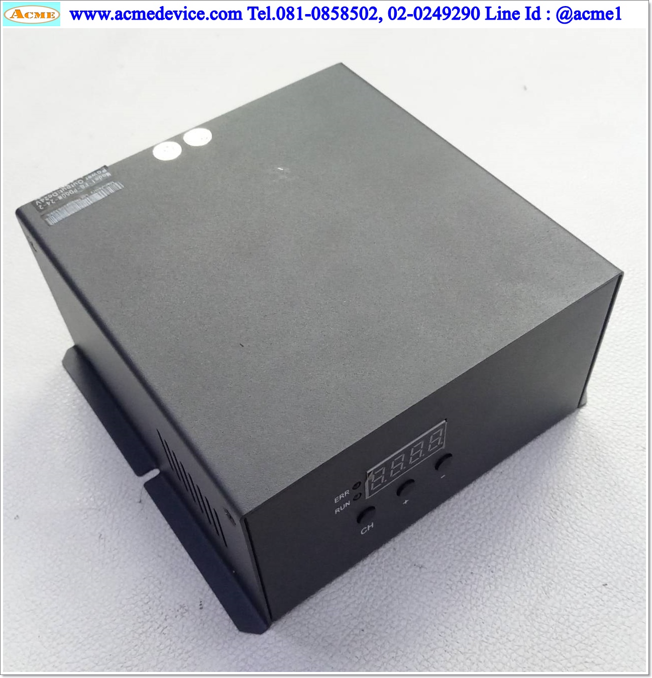 Lighting Supply Fugen รุ่น FG-PD50W-24-2, 24Vdc