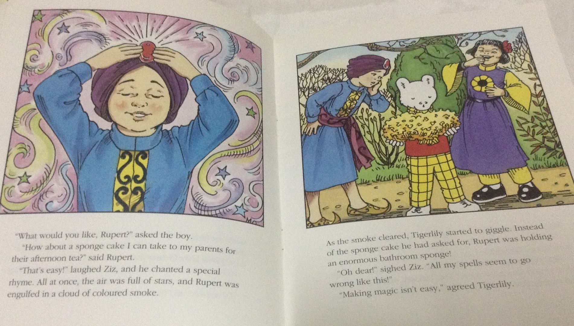 (4แถม4) rupert and sorcerer's apprentice ราคา 80