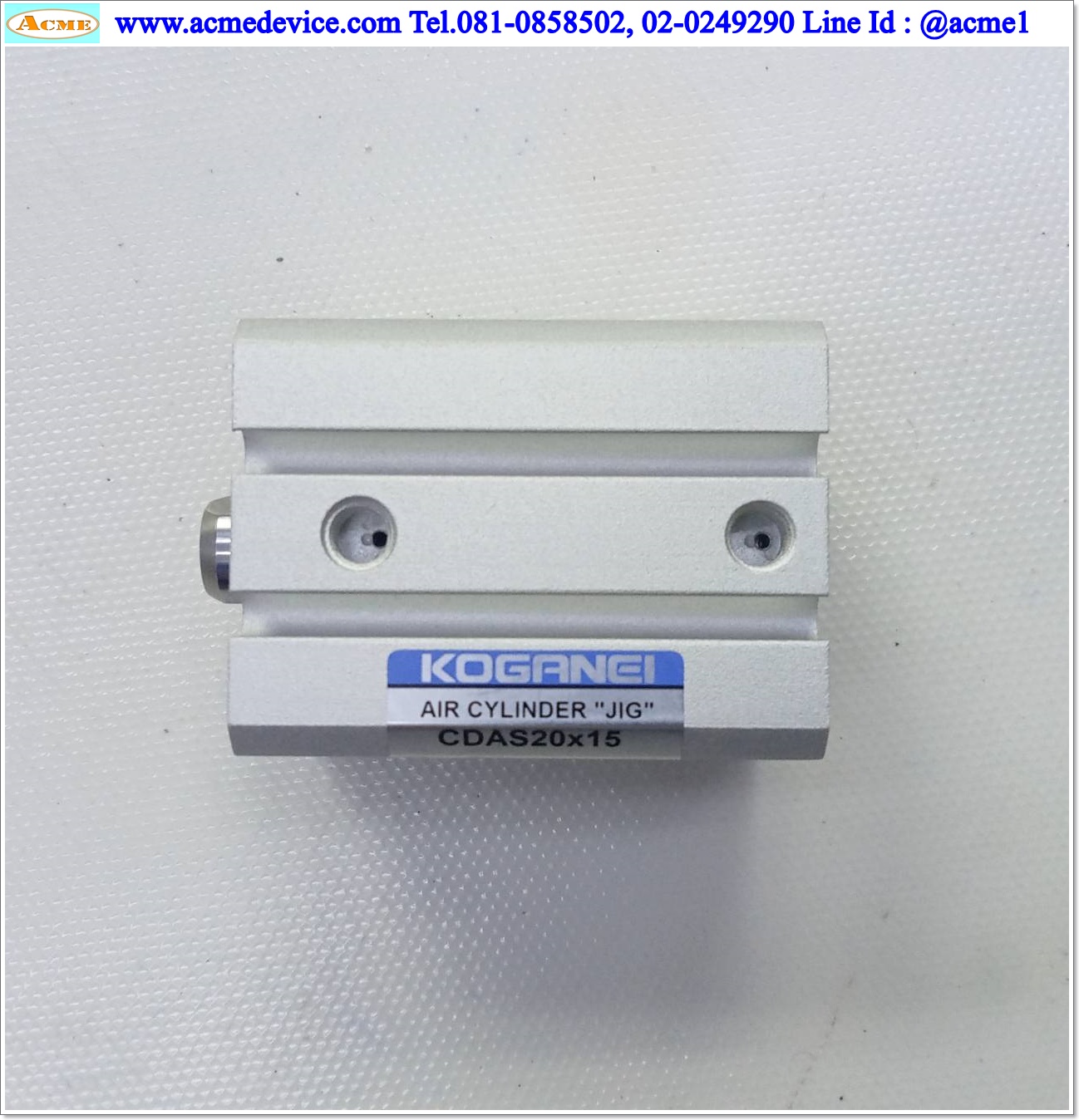 Air Cylinder KOGANEI รุ่น CDAS20x15, bore 20 mm., stroke 15 mm.
