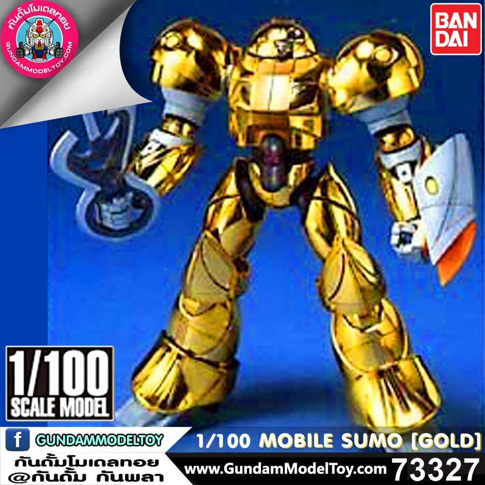 1/100 MOBILE SUMO GOLD TYPE