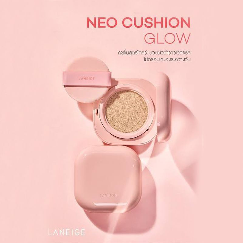 คุชชั่นลาเนจ Laneige Neo Cushion Glow #23N + Refill