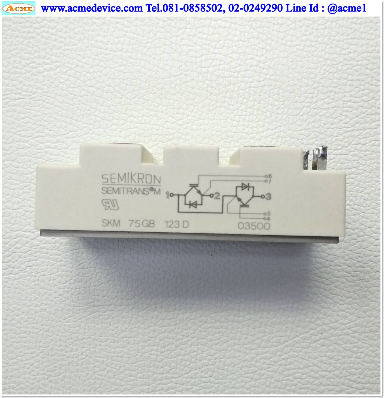 IGBT Module Semikron รุ่น SKM75GB123D, 1200V, 75A