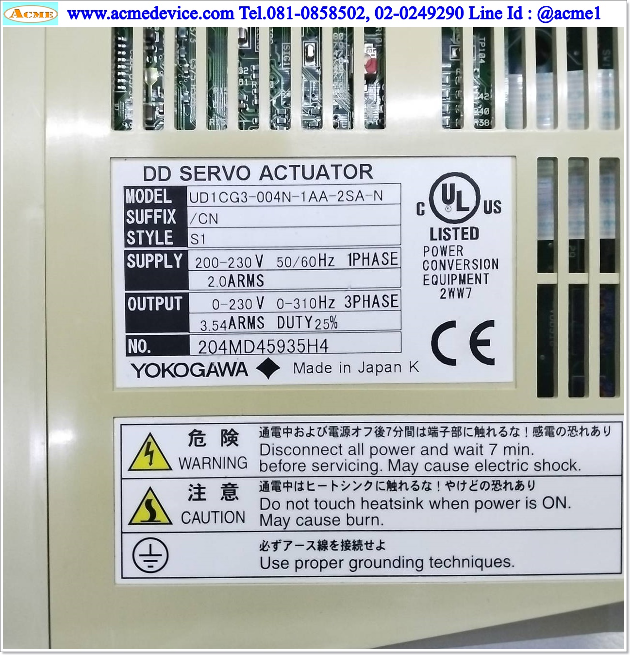 Servo Driver Yokogawa รุ่น UD1CG3-004N-1AA-2SA-N, 200-230VAC