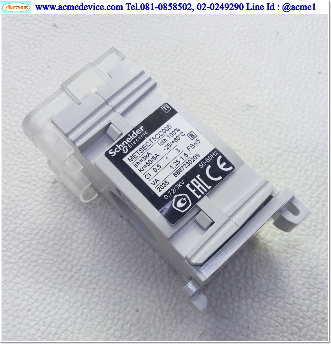 Current Tranformer Schneider รุ่น METSECT5CC005, ID 21 mm., 50:5