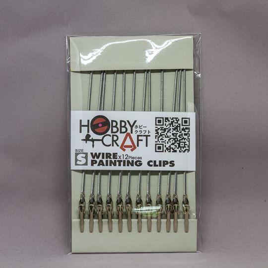 HOBBYCRAFT METAL PAINTING CLIPS SIZE S [12ชิ้น/ซอง] เครื่องมือ อุปกรณ์ต่อโมเดล กันดั้ม กันพลา