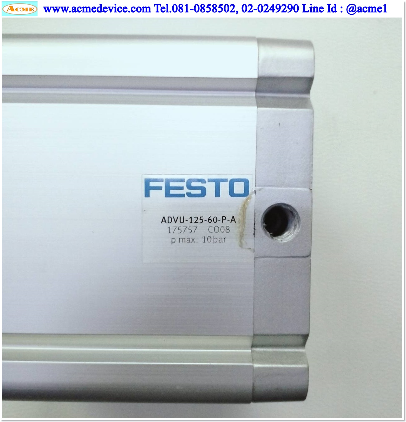 Air Cylinder Festo รุ่น ADVU-125-60-P-A, Bore 125 mm, Stroke 60 mm
