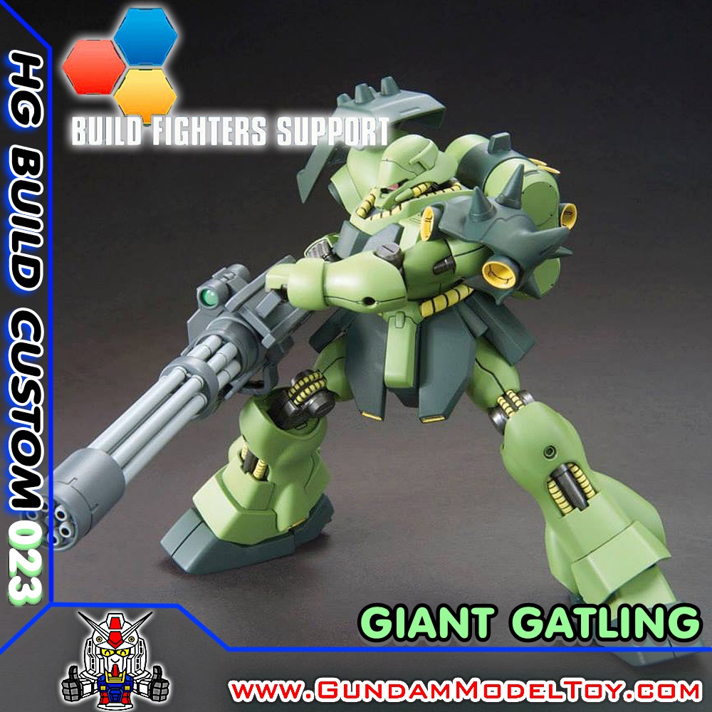 HGBC 1/144 GIANT GATLING ไจแอนท์ แกทลิงก์