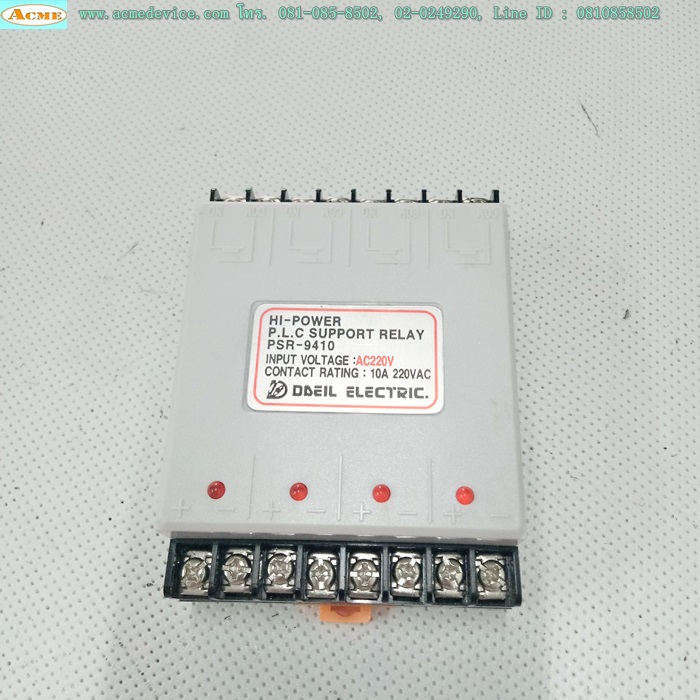 Relay Daeil รุ่น PSR-9410, Coil 220Vac, Contact 10A, 220Vac