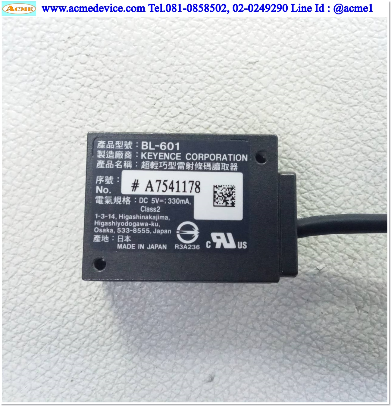 Barcode Head Keyence รุ่น BL-601