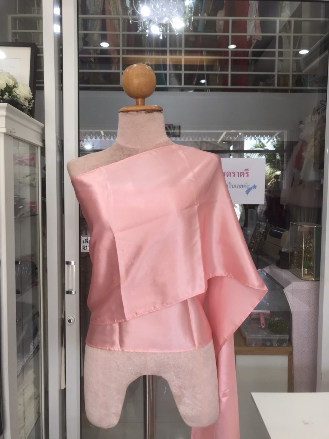 สไบเรียบสีชมพู