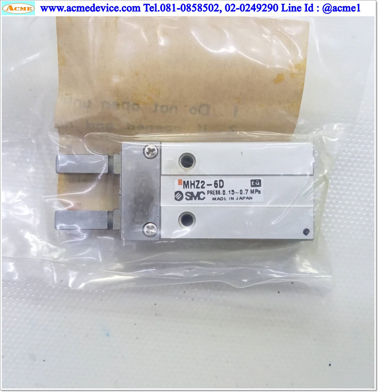 Gripper SMC รุ่น MHZ2-6D