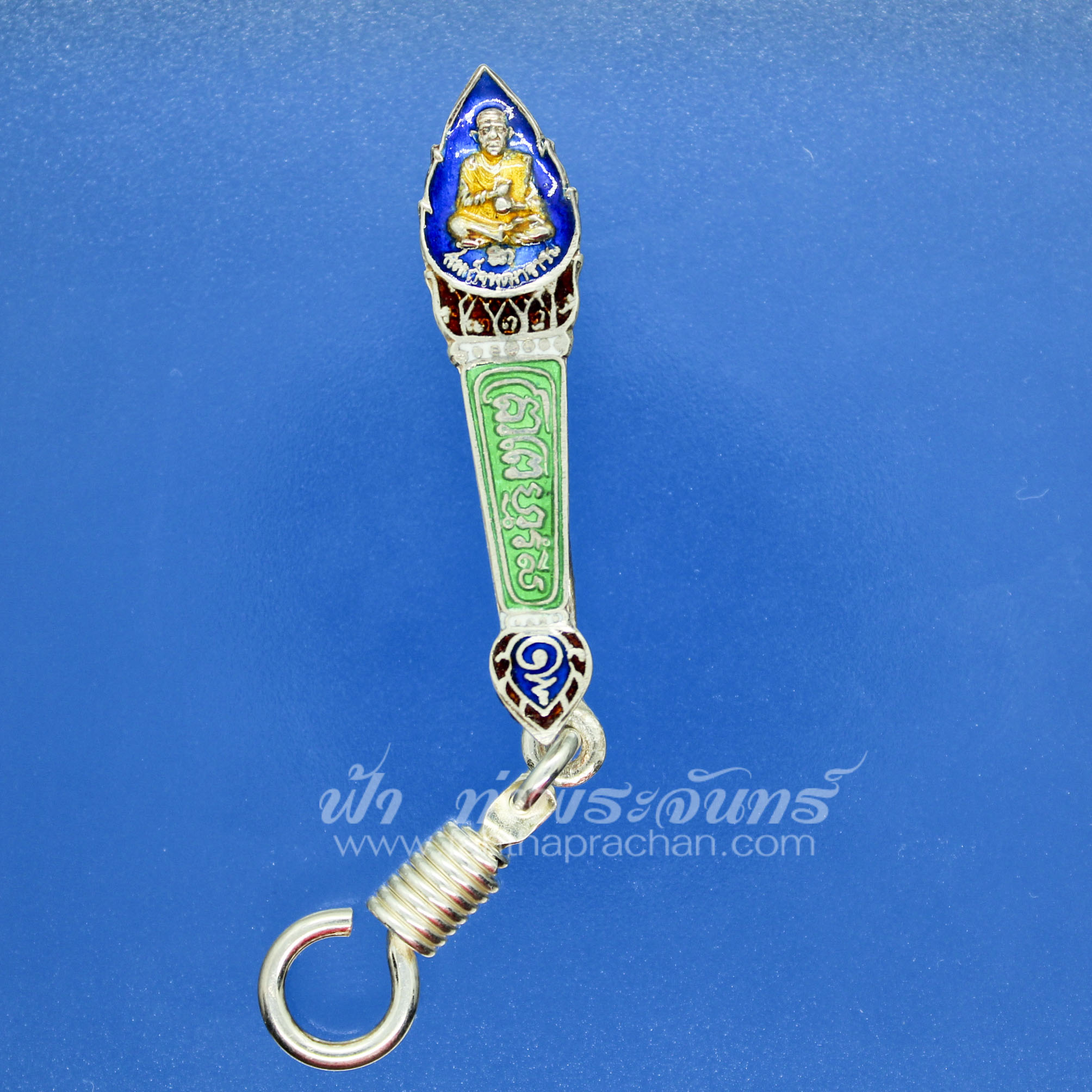 แหนบเงินลงยาหลวงพ่อต่างๆ