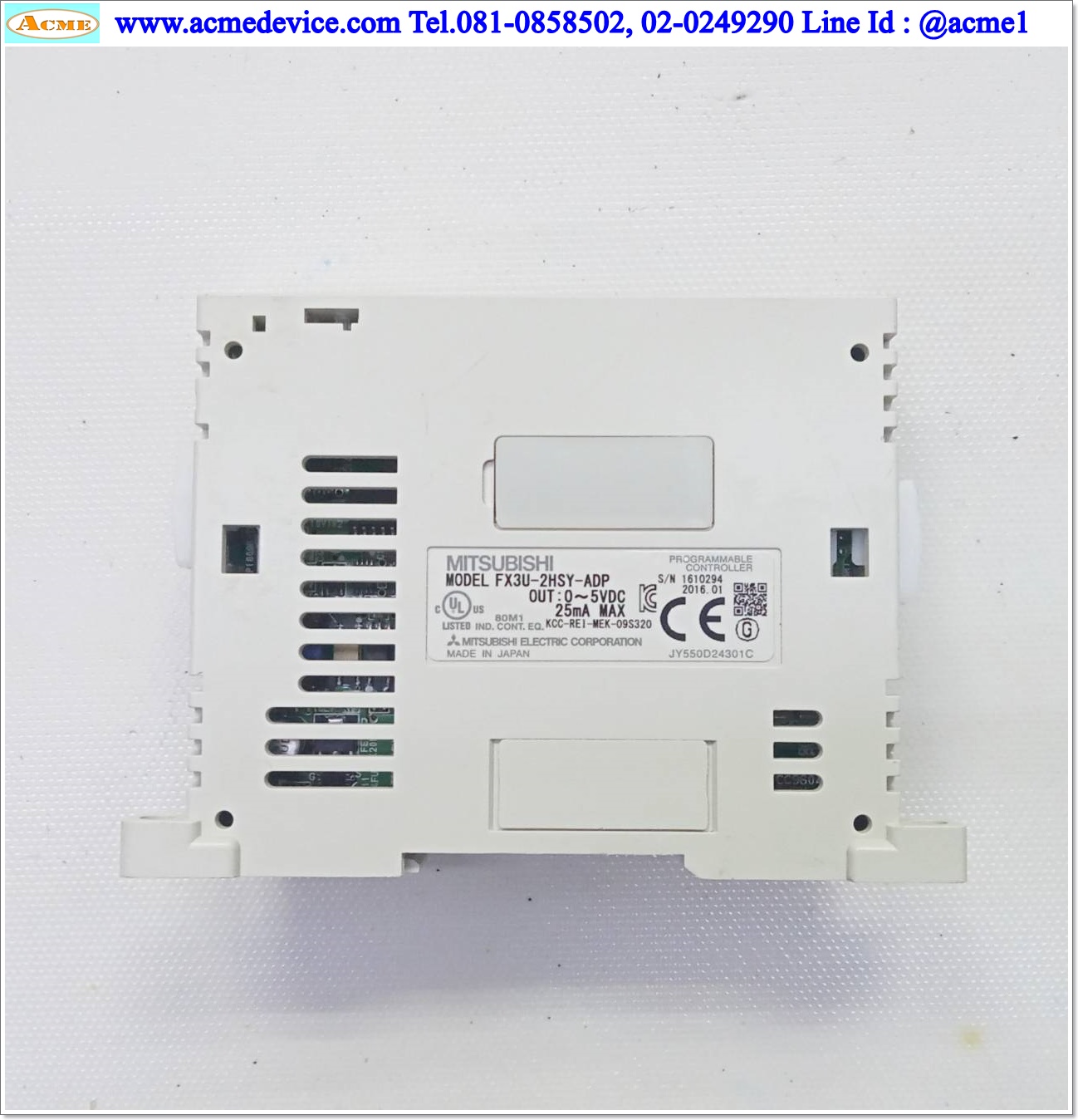 PLC Mitsubishi รุ่น FX3U-2HSY-ADP, High-speed output special adapter