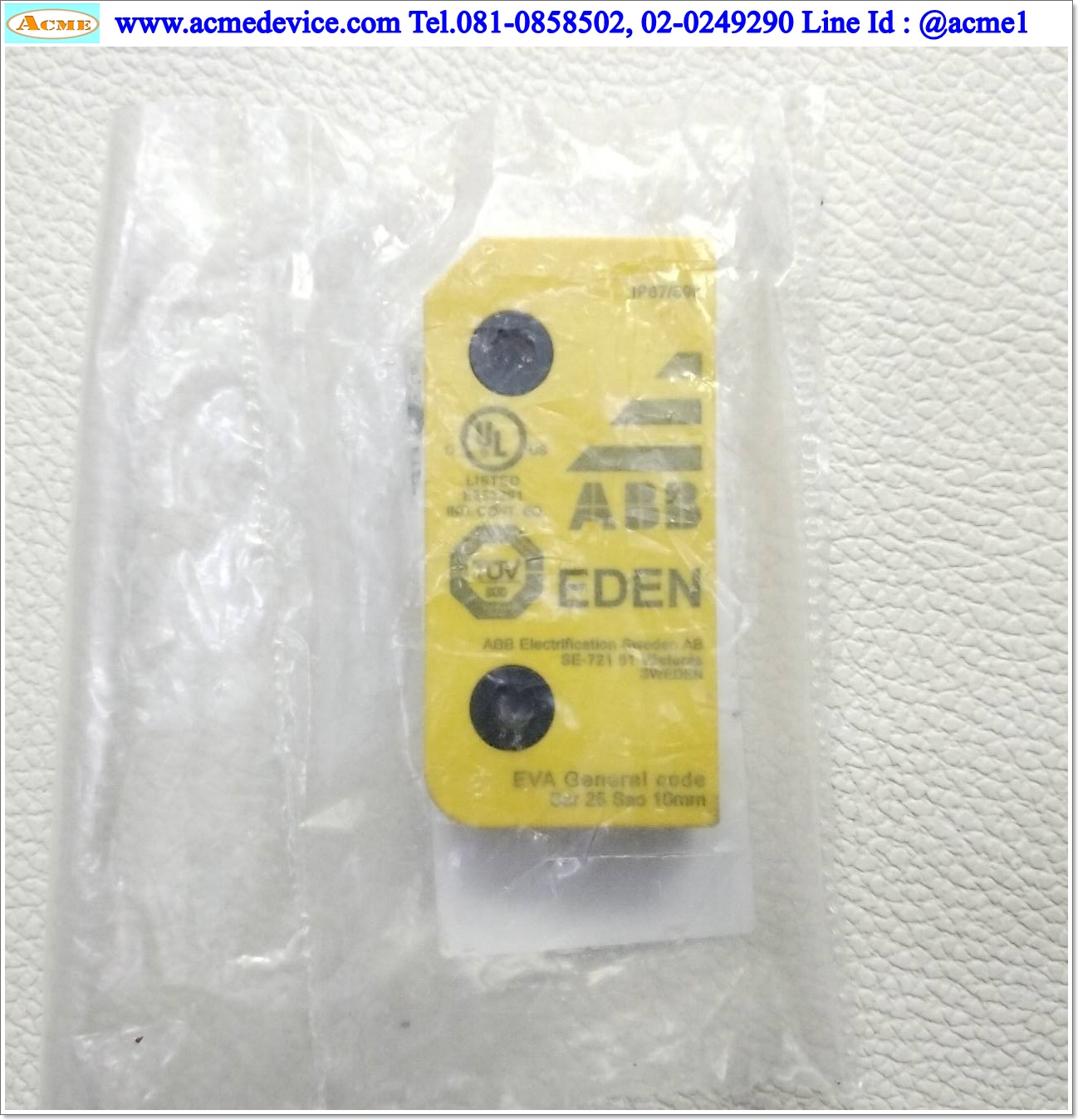 Safety Switch ABB รุ่น Eden รุ่น 2TLA020046R0800, Non - Contact