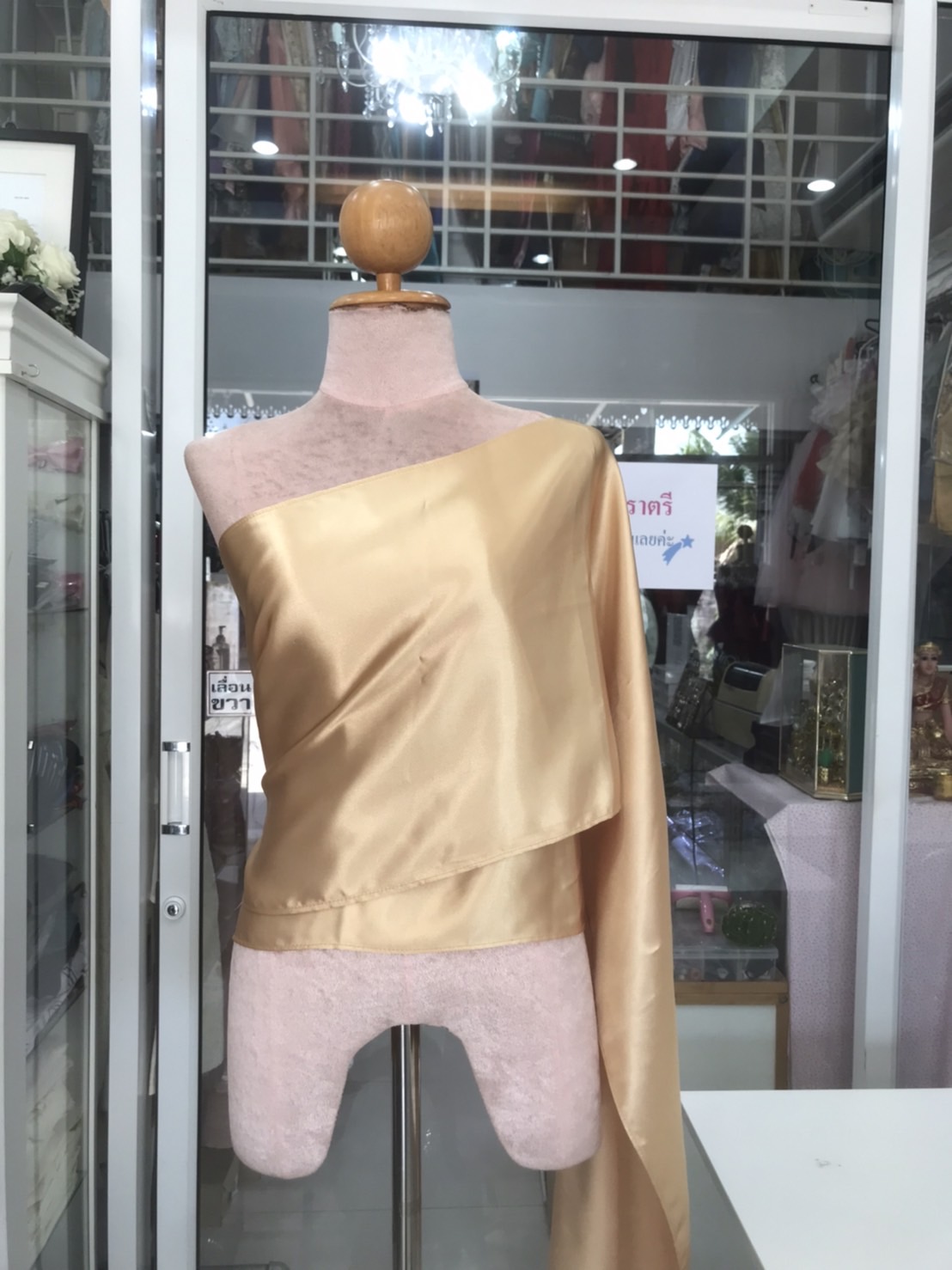 สไบเรียบสีทอง