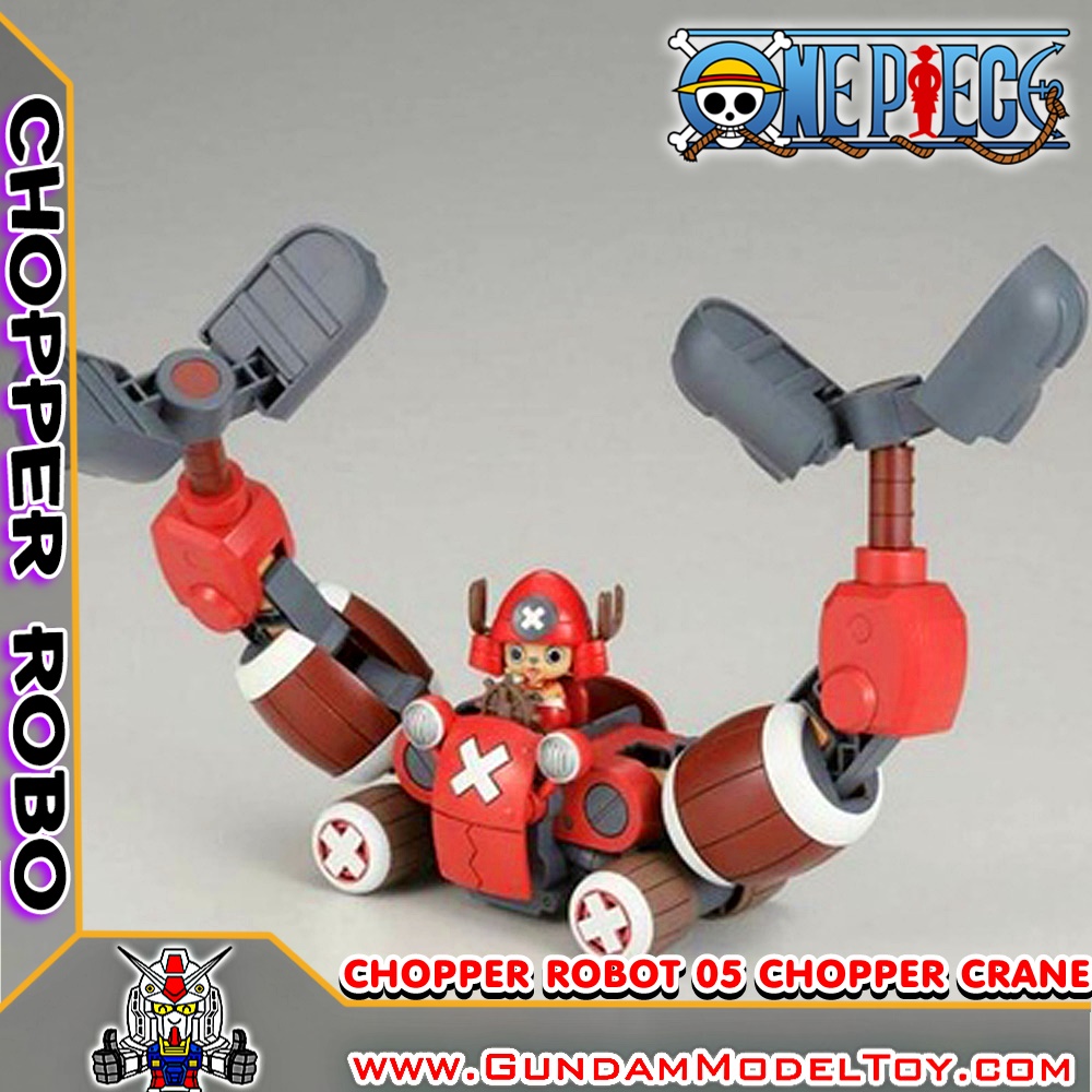 BANDAI ANIME CHOPPER ROBOT 05 CHOPPER CRANE โมเดล การ์ตูน อนิเมะ