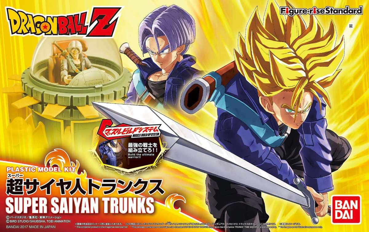 FIGURE-RISE STANDARD SUPER SAIYAN TRUNKS