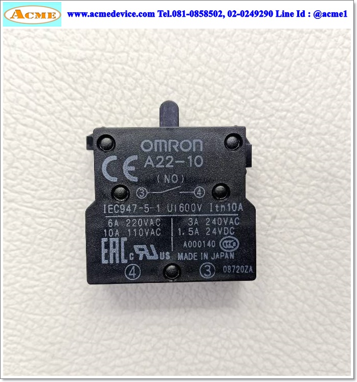Emergency Switch Omron รุ่น A22E-P, 1NO, 2NC, Dia. 22 mm.
