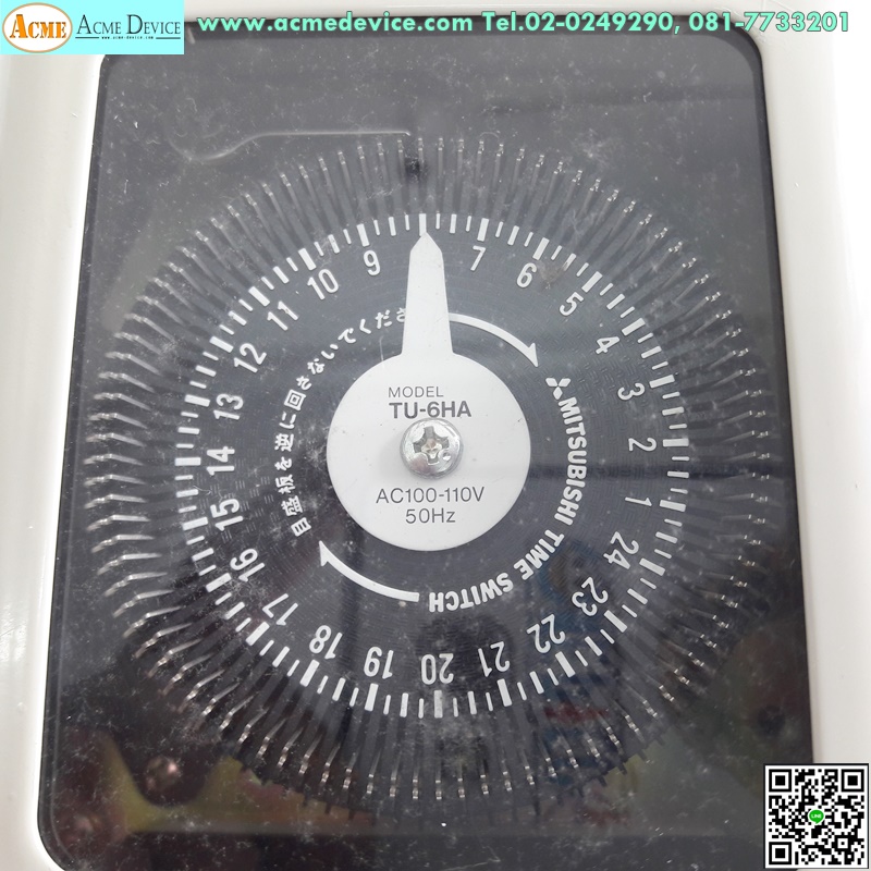 Time Switch Mitsibishi รุ่น TU-6HA, 100-110V, 50HZ
