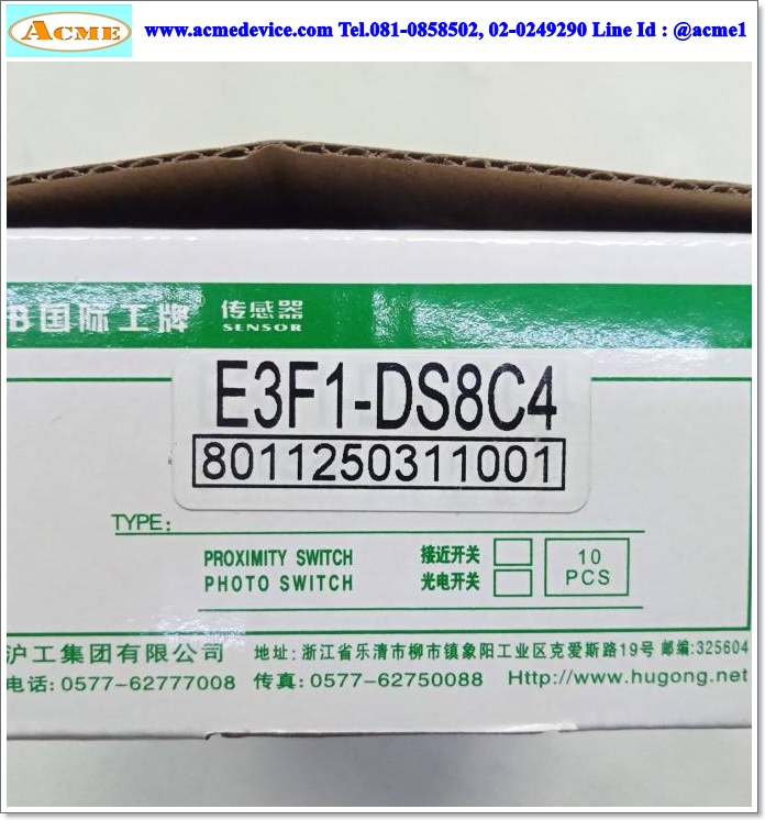 Photoelectric รุ่น E3F1-DS8C4, M12, ระยะ 80mm, 3wire, NPN, NO