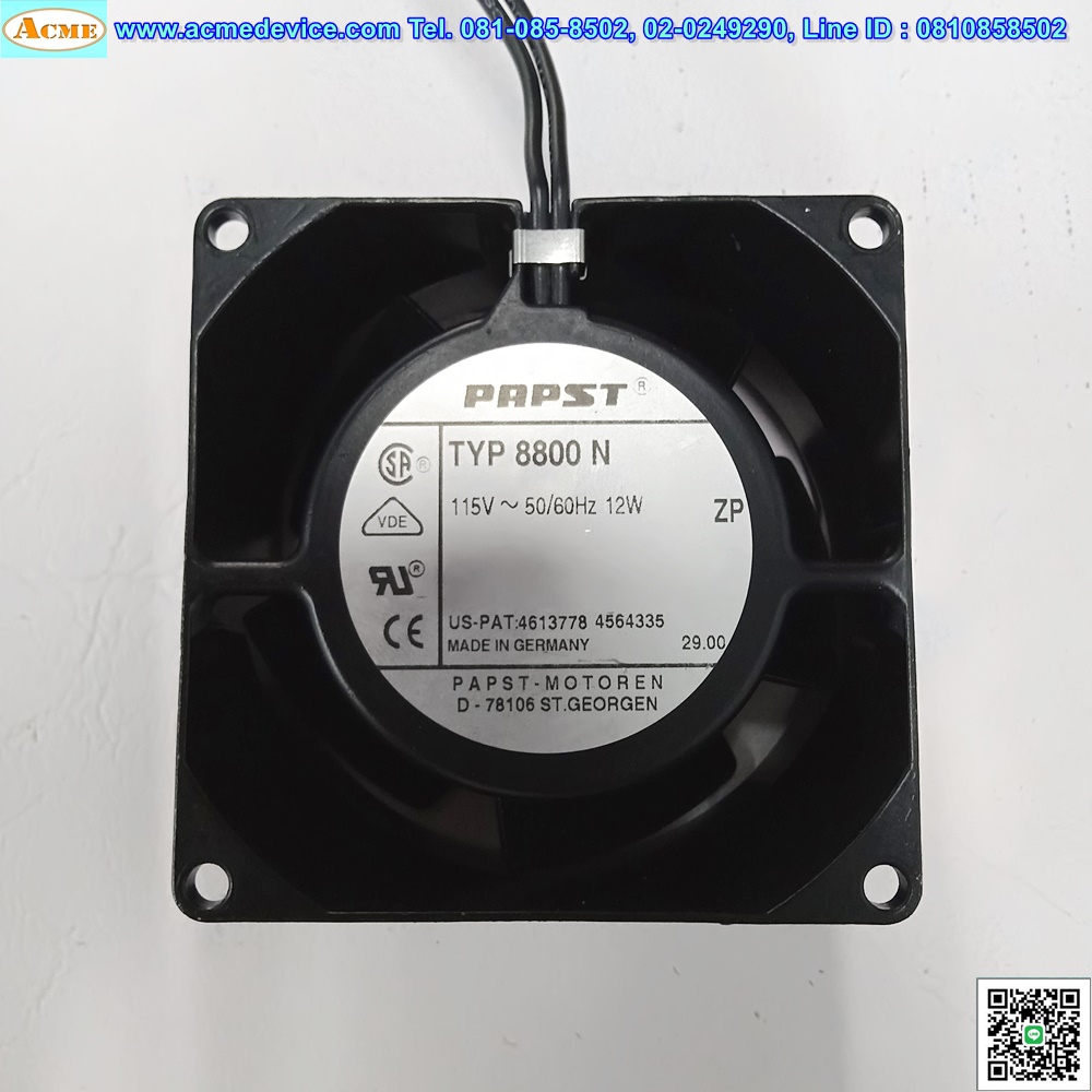 Cooling Fan PAPST รุ่น TYP 8800N, 115V, 12W, 3 นิ้ว