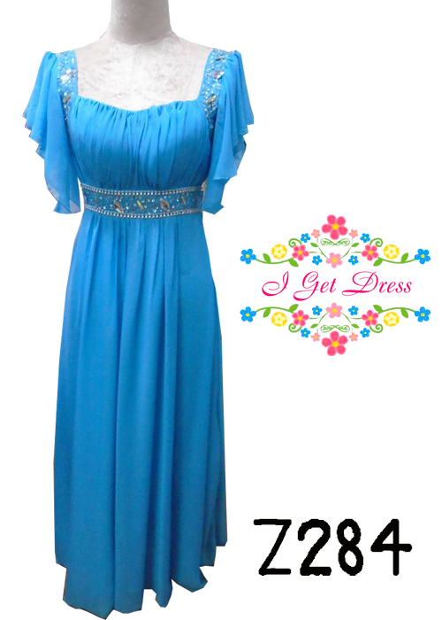 ราตรียาวสีฟ้า(ฟรีไซส์)