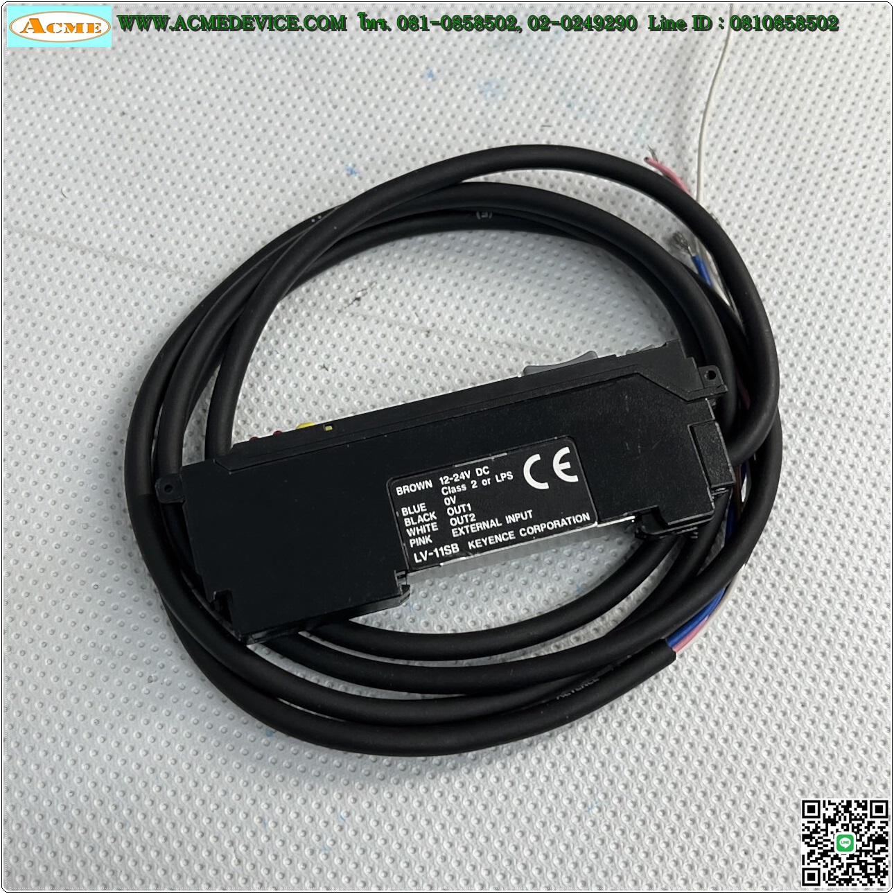 Laser Amp Keyence รุ่น LV-11SB (ไม่มีฝา)