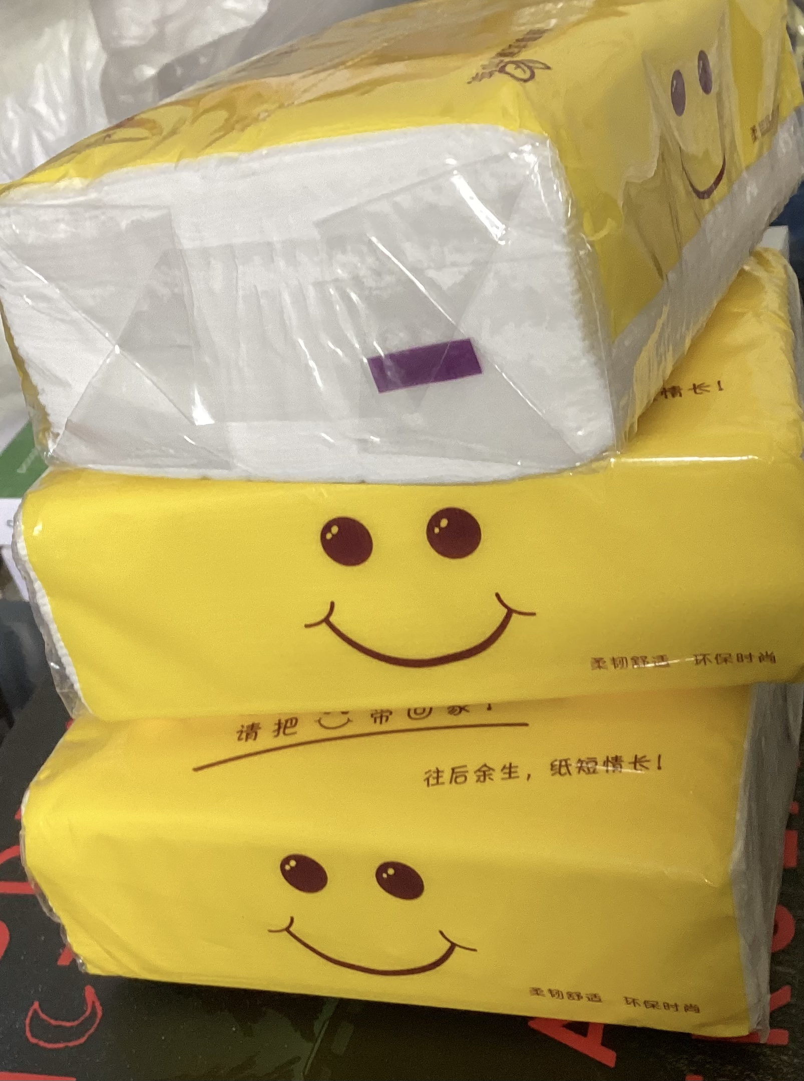 (สินค้าสำหรับเพิ่มยอดให้ถึงขั้นต่ำ) ทิชชูแห้ง ห่อสั้น สุ่มลาย 6ห่อ ราคา 21
