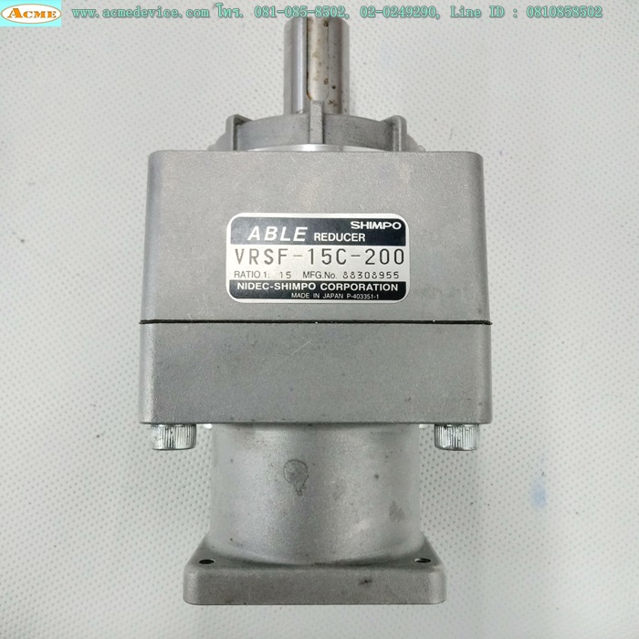 Gear Head Nidec Shimpo รุ่น VRSF-15C-200, Ratio 15:1 (เพลาเข้า 11 mm., ออก 19 mm.), for 200w