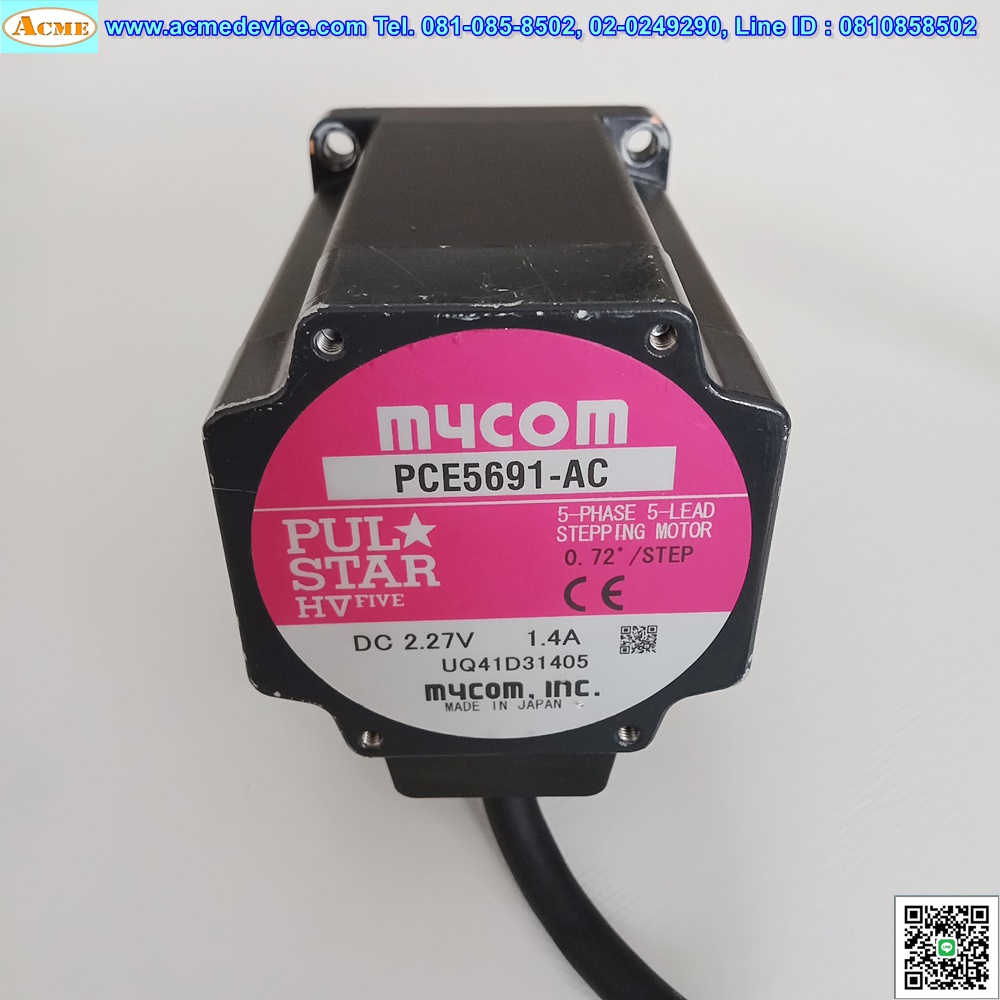 Stepping Driver Set mycom รุ่น IMS51-120 & Motor PCE5691-AC, 2.27V, 5 Phase, 1.4A