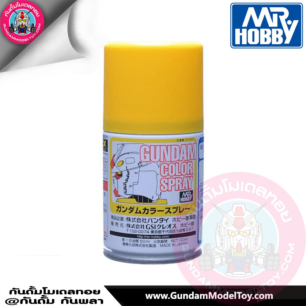 สีสเปรย์กันดั้ม SG03 MS Yellow [Semi-Gloss] 100ml เครื่องมือ อุปกรณ์ต่อโมเดล กันดั้ม กันพลา
