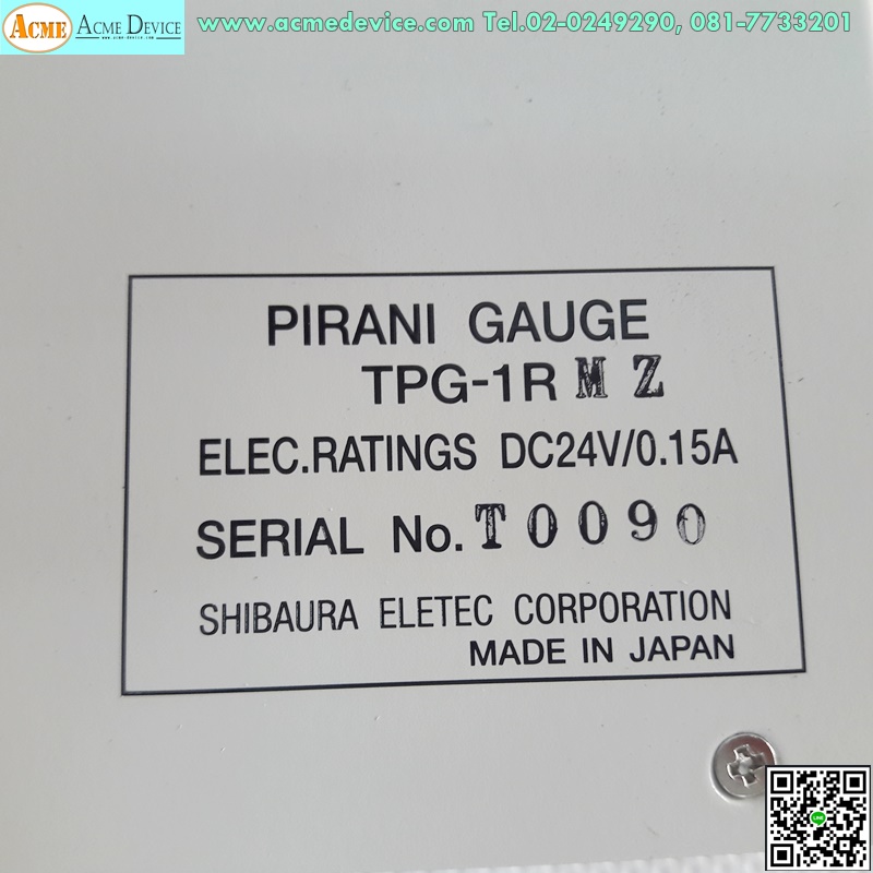 Vacuum Controller Tokuda รุ่น TPG-1RMZ, Pirani Gauge